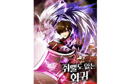 강렬한 현장 감각으로 보는 nan 와 Tarnetar Fair 강렬한 현장 감각으로 보는 nan 와 Tarnetar Fair