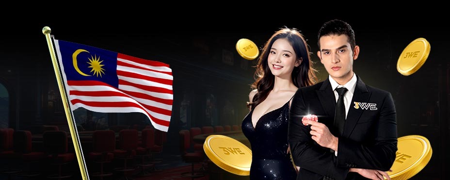 How to Choose a Safer, Better Casino Site for Real Play How to Choose a Safer, Better Casino Site for Real Play