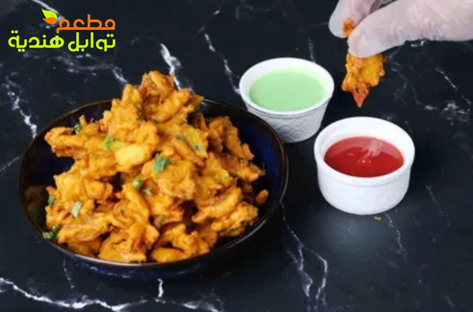 اكتشف مذاق الهند الأصلي في مطعم مميز بالعارض اكتشف مذاق الهند الأصلي في مطعم مميز بالعارض