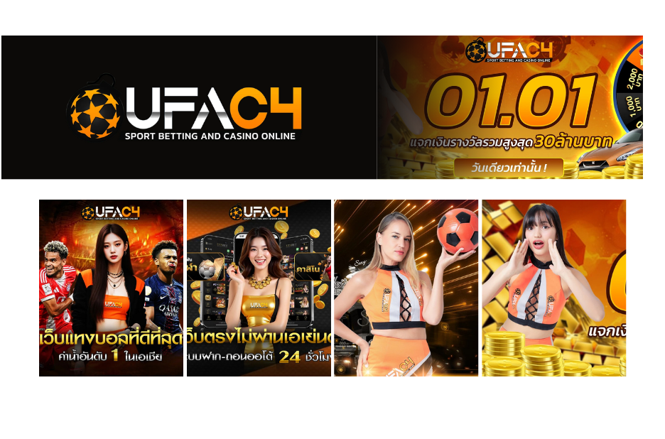 Hire Qualified Medical Staff Fast with UFAC4 – Efficient Healthcare Recruitment Solutions Hire Qualified Medical Staff Fast with UFAC4 – Efficient Healthcare Recruitment Solutions