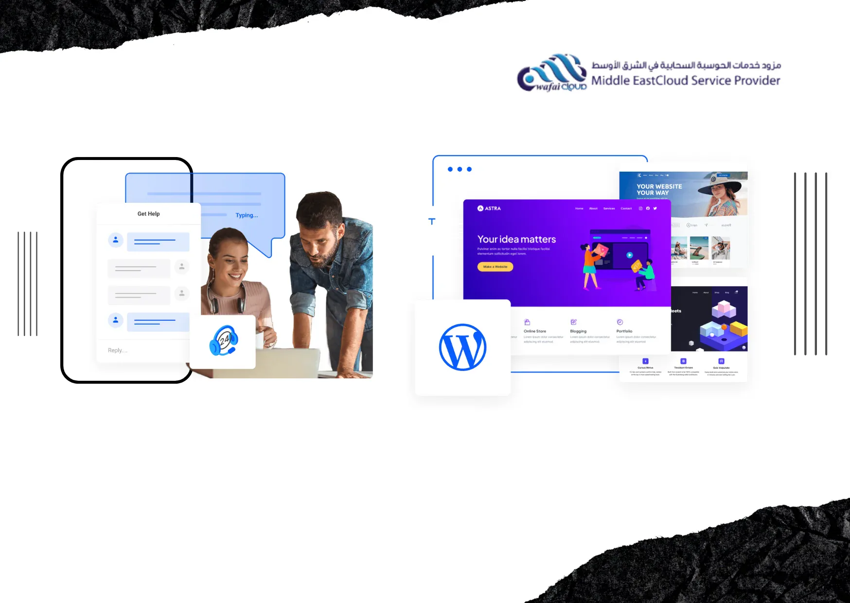 Wafai Cloud: Secure and Scalable Cloud Solutions for Business Growth in Bahrain Wafai Cloud: Secure and Scalable Cloud Solutions for Business Growth in Bahrain