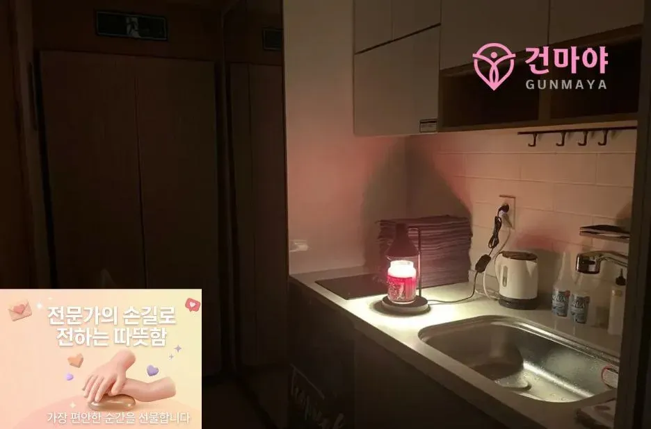 서울 내 인기 마사지샵별 온라인 예약 서비스 비교와 추천 가이드 서울 내 인기 마사지샵별 온라인 예약 서비스 비교와 추천 가이드