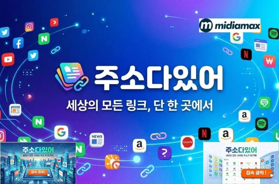 신뢰할 수 있는 안전 토토사이트 선택 가이드와 이용 꿀팁 총정리 신뢰할 수 있는 안전 토토사이트 선택 가이드와 이용 꿀팁 총정리