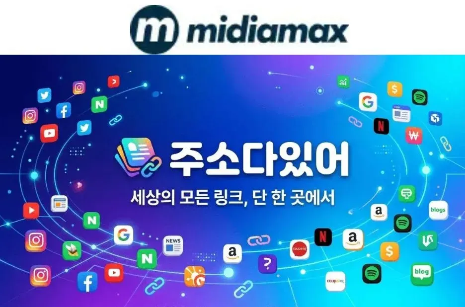 토토사이트 선택부터 안전 이용까지 필수 체크리스트 총정리 토토사이트 선택부터 안전 이용까지 필수 체크리스트 총정리