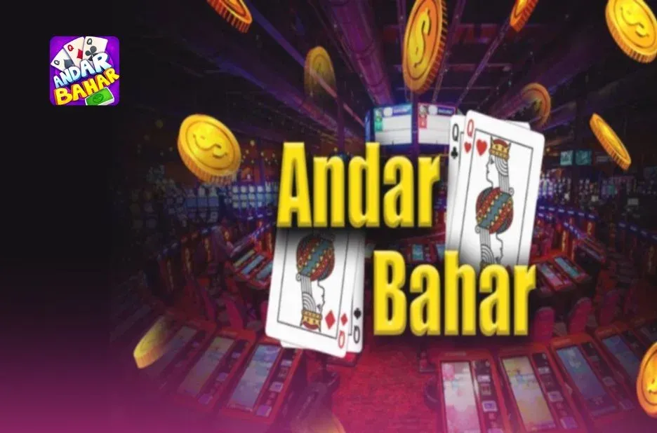 How to Overcome Common Challenges in Playing the Real Andar Bahar Game Successfully How to Overcome Common Challenges in Playing the Real Andar Bahar Game Successfully