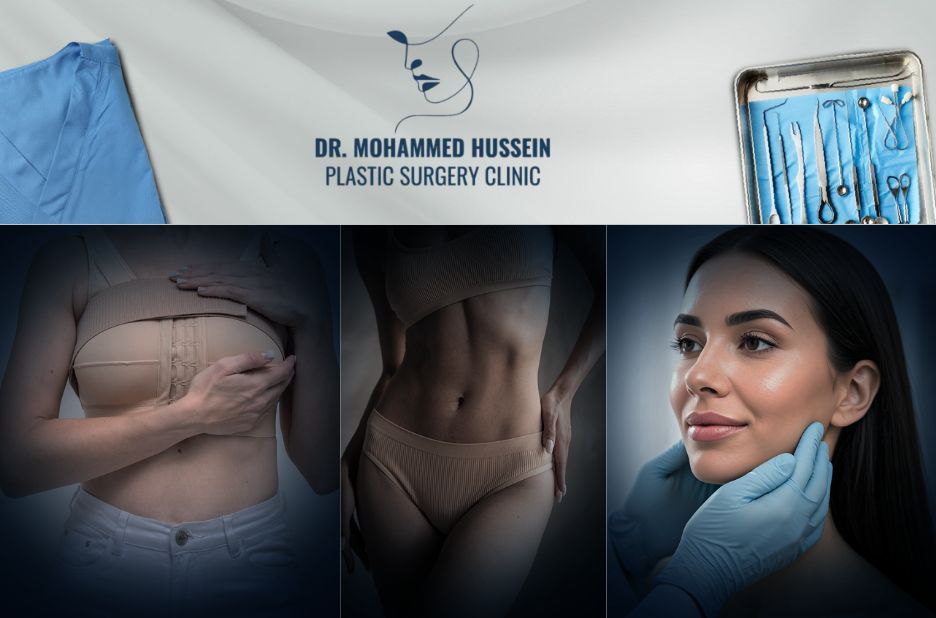 فوائد السياحة العلاجية في مصر للتجميل مع استشارات وخطط علاجية مخصصة من Drmohamedhussein.com فوائد السياحة العلاجية في مصر للتجميل مع استشارات وخطط علاجية مخصصة من Drmohamedhussein.com