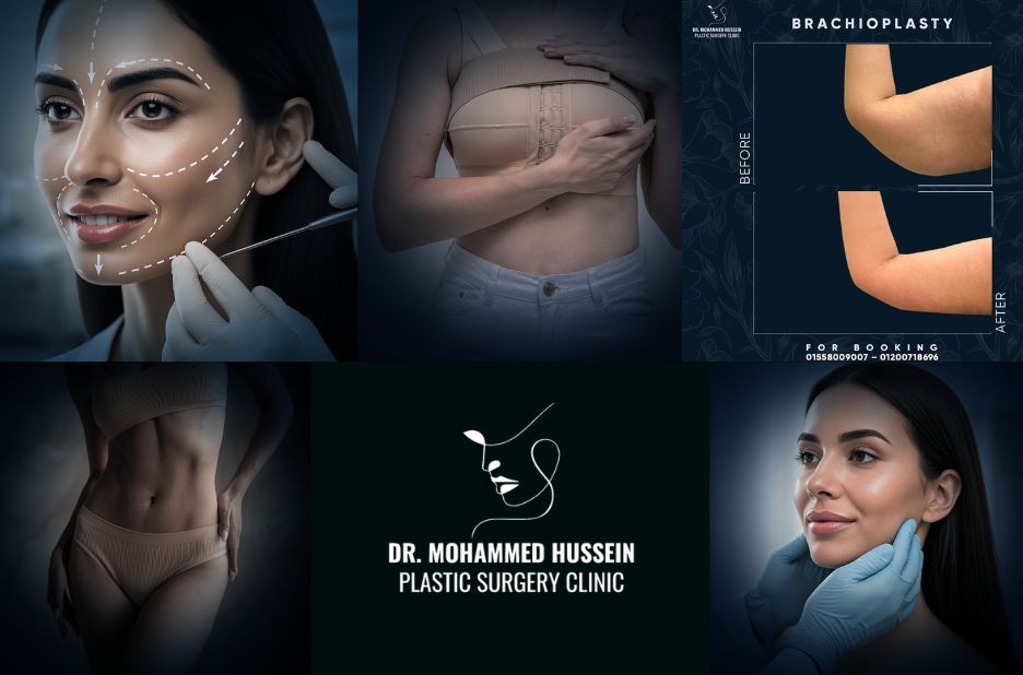 دليل شامل لاختيار افضل دكتور تجميل في مصر للسعوديين دليل شامل لاختيار افضل دكتور تجميل في مصر للسعوديين