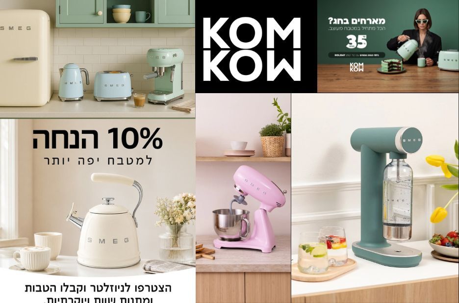 כך תגלו את מכונת אספרסו די לונגהי אוטומטית המושלמת כך תגלו את מכונת אספרסו די לונגהי אוטומטית המושלמת
