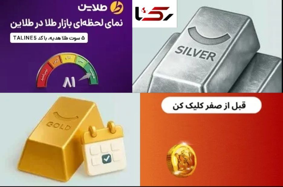 Expert Guide to Using Bitfa Live Trade Safely and Effectively Expert Guide to Using Bitfa Live Trade Safely and Effectively